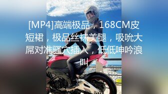 [MP4/ 1.46G] 三姐妹热舞骚气横生，慢慢脱光光，一个一个掰穴特写私处道具自慰