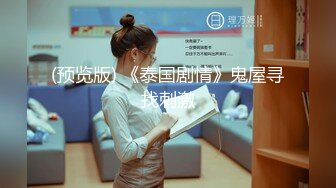 豪乳爆奶00后小美女【卖打火机的小女孩】宾馆约粉丝无套啪啪暴力抽插内射 淫语浪叫 后入怼操豪乳乱颤