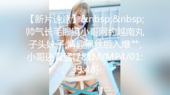 猴子女友.吹潮爽到上天