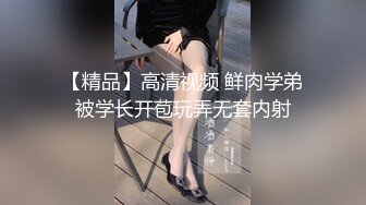 【新速片遞】&nbsp;&nbsp;极品人妻少妇与炮友们3P，韵味十足，吃鸡艹逼，双龙进洞，前逼后菊花，夹心饼干，超级牛逼！[3.12G/MP4/00:29:28]