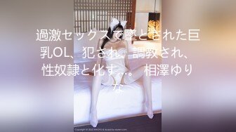 midd-138(midd138)[moodyz]最高のオナニーのために鈴木杏里_001^wm