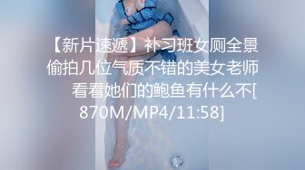 《精品重磅福利》萬狼求當Onlyfans極品反差母狗【lewdyumi】付費解鎖不雅自拍被玩到淫水都能拉絲62P 視頻27V高清原版 (4)