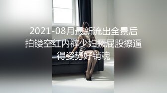 （淫妻）送给单男的极品炮架