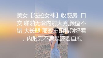 [MP4]性视界 XSJ-133《八艳淫新》桃花流水吾皇万睡-莉娜