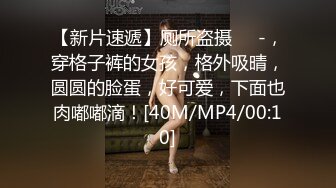 (麻豆傳媒)(md-0324)(20240814)家族的秘密-夏晴子