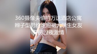 新疆伊犁玩的一个少数民族美少妇奶子大身材好 完美露脸