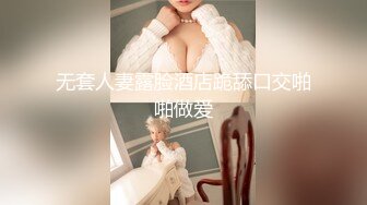 [MP4/1.57G]9-3专找老阿姨 今天开工两场都是极品少妇，3P玩的花，女主也骚