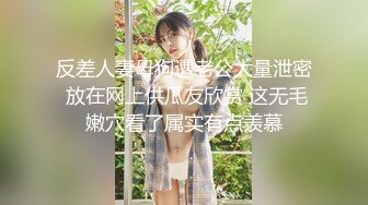 【大内密探008】，懵懂少年偷拍18岁女友，极品