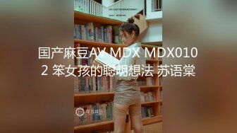 百D云泄密流出❤️情侣自拍喜欢让女友口爆的包皮小哥深喉射妹子嘴里