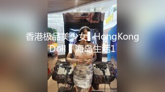 【足疗店小粉灯】偷拍2天多女~扫街达人，打桩机，这个少妇的奶子不错！真实刺激 (5)