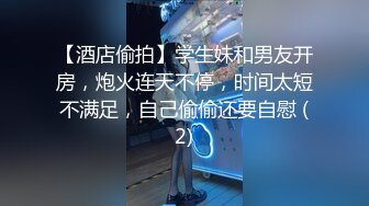 [MP4/ 328M] 网友自拍分享 骚不骚 骚 要不要找根又粗又大的鸡吧操你 不要 老公的鸡吧太小满足不了你 一直语言调教 刺激