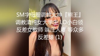 -网红嫩妹柠檬味的桃桃酱揉搓无毛蝴蝶B二指禅抠的小B水汪汪