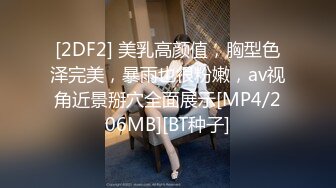 按摩美容院性感老板娘今天生意不错接了几个客其中一个推销蜂蜜的大爷几分钟就换来了他4斤野生蜂蜜