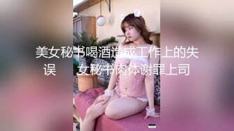 刮完痧拔完罐就想被我干的蜜桃臀2