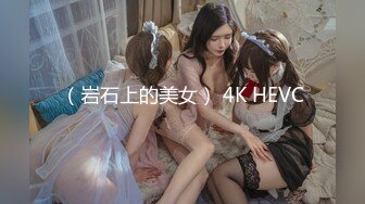 （岩石上的美女） 4K HEVC