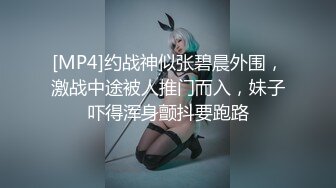 [MP4/ 1.06G] 丝袜高跟露脸人妻在家让大哥各种调教，深喉大鸡巴揉奶玩逼，捆起来无套爆草