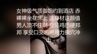 [2DF2] 小东头探花回归约了个jk装萌妹子啪啪，特写口交穿上开档黑丝翘屁股猛操[MP4/128MB][BT种子]