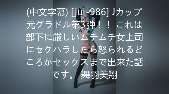 【新速片遞】&nbsp;&nbsp;♈♈♈【2K画质增强版】2024.02.04，【利哥探花】，大神回归，外围高端场再度开启，漂亮小姐姐肤白人浪[2.66G/MP4/02:04:57]