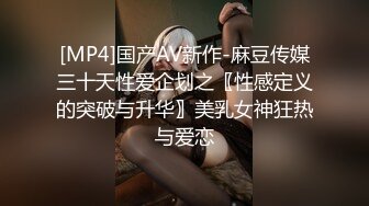 极品巨乳AV女优「Raelilblack」OF大尺度私拍