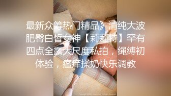 露脸小罗莉制服诱惑，趴下口交，吃的津津有味