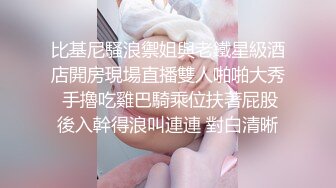 【绿帽淫妻性爱轰趴】极品母狗『Cute』多人淫乱性爱轰趴 男厕停车场户外宾馆走廊 大胆露出 (1)