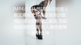 [MP4/ 1.16G] 高颜大长腿美女 你怎么老是换姿势 逼是好逼要是再骚点就好了 男朋友不喜欢我骚