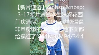 OF韩国极品TS美人妖「lin002200」【第21弹】黑丝长腿大鸡巴要边操边撸才能射