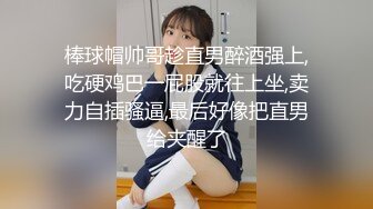 [2DF2]麻豆传媒映画代理出品-吴梦梦监制-淫荡女中介 女业务员的售前性服务- [MP4/208MB][BT种子]