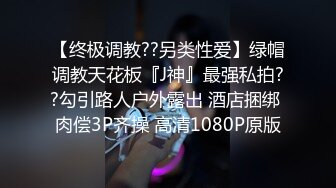 美团小哥深入鸡窝 小哥：我们美团消费有优惠么？