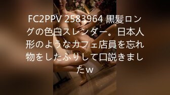 FC2-PPV-4493249 乳輪ｼｺい‼動.物看護士を目【高清无码】