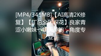 和戴眼镜骚货表嫂偷情啪啪 漂亮美乳表嫂玩游戏拉过来就操 无套直接插浪穴 后入冲刺内射 大屌干到穴洞外翻