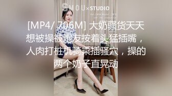 纯欲少女~潮红脸【蜜桃呀】约炮骑乘~ 后入啪啪~掰逼自慰【99V】 (88)