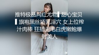 上海小布×小奶狗,打桩机爆操,小鲜肉被操的屁眼快合不上了