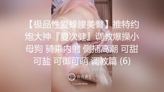 近期最火的女神【樱桃】【下】舞蹈专业出身，神似江疏影，极品美乳，小逼逼真干净，身姿曼妙迷 (2)