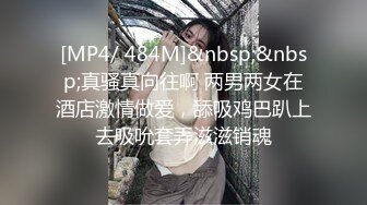 盗摄队潜入中国高校全集老师与学生各种大屁股鲜嫩B尽收眼底【第二季】【全集】 (4)