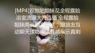 母胎单身20几年如何终结！？马克玛丽陷入沉思 求助什么都懂的