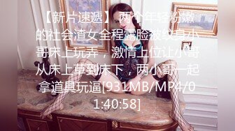 21歲Timmy 健身教練, 好正好正, 原來同啲大隻女人搞嘢好有征服感, 真係好想據為己有可惜人哋有男朋友