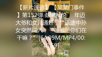 最新门槛福利，青春无敌萝次元露脸小美女【麦麦脆汁鸡】定制，洛丽塔风手指道具疯狂紫薇 (2)