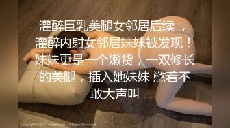 [MP4/2.08G]【小浪蹄子哥哥快来】口活一绝尤物~精液射满脸~啪啪足交