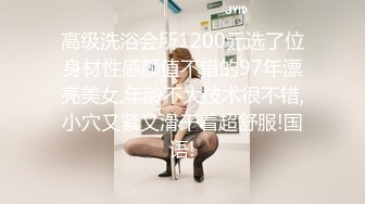 蜜桃影像PMX146偷看运动完的高中妹妹