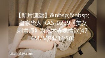 -网红女神美少女▌小桃酱▌性爱48式肏穴挑战 招招扶腰真要命 顶撞宫口内射