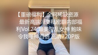 豪乳大美女EboArt兼职护士口暴超赞的身材 细腰大屁股 叫声特骚 一插就冒水，一看就是个骚货