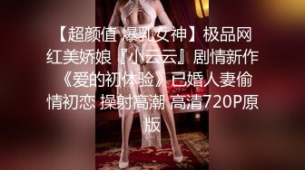 【丝丝肉多】阴毛旺盛姐姐~道具秀~丝袜诱惑【19V】 (3)