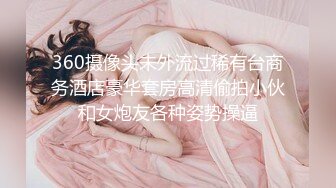 东胜少妇的口活