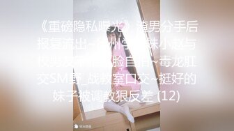 这男的套性福了羡慕向往啊 睡觉鸡巴被女友和她妹妹玩弄吸允，爽的销魂硬邦邦，醒后啪啪抽插双飞刺激射美