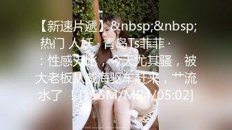 [FHD/6.48GB] [JUL-816]最爱的义母被最差劲的朋友给NTR了 [中文字幕]