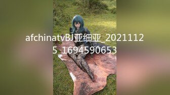 STP22286 【钻石级推荐】果冻传媒91制片厂精制新作-猎头色诱术 用身体为事业铺路 爆操出白浆 美乳女神金巧巧