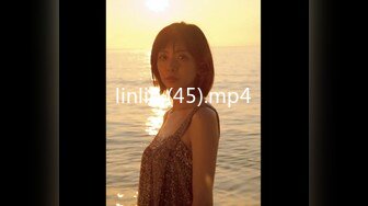 linlin (45).mp4