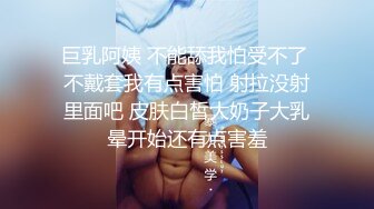 JK小仙女粉色小椿jk裙 全程白色拼接丝袜啪啪 甜美极品美女不想被当成公主，只想做母狗让哥哥高兴~