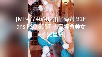 『kyara_sss』极品美乳人妻 奶子又大胸型又好看，还特么巨骚，被操的时候喜欢说淫语，巨顶！美乳丰臀超反差4 (2)